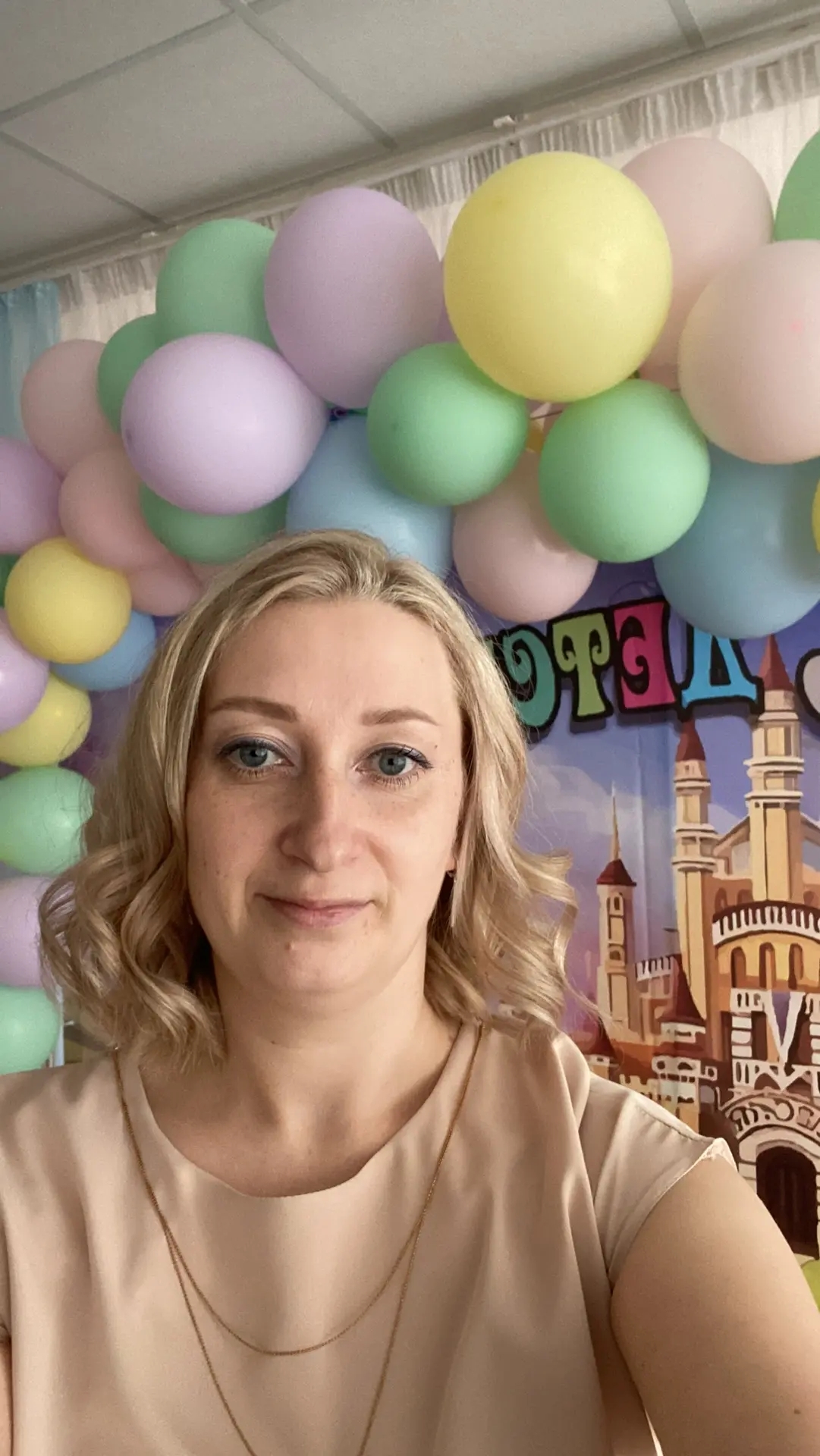 Воронкова Дарья Владимировна